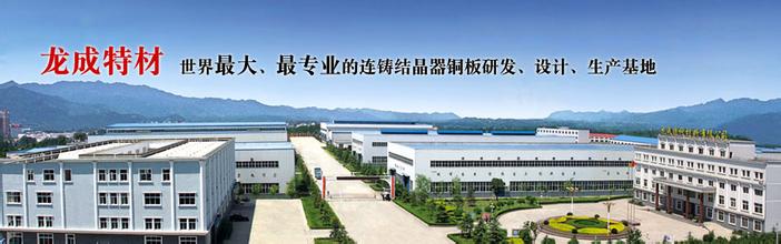 新久振動(dòng)電機(jī) 新久振動(dòng)電機(jī)